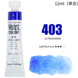 Shinhan-tinta aquarela profissional para artista, 12ml