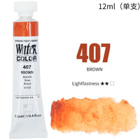 Shinhan-tinta aquarela profissional para artista, 12ml