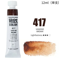 Shinhan-tinta aquarela profissional para artista, 12ml