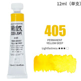 Shinhan-tinta aquarela profissional para artista, 12ml