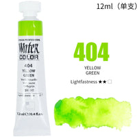 Shinhan-tinta aquarela profissional para artista, 12ml