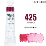 Shinhan-tinta aquarela profissional para artista, 12ml