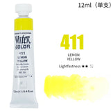 Shinhan-tinta aquarela profissional para artista, 12ml