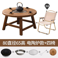 Solid wood charcoal stove around the stove to cook tea table folding chair combination outdoor barbecue hot pot