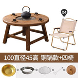 Solid wood charcoal stove around the stove to cook tea table folding chair combination outdoor barbecue hot pot