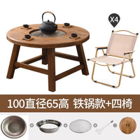 Solid wood charcoal stove around the stove to cook tea table folding chair combination outdoor barbecue hot pot