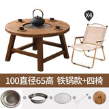 Solid wood charcoal stove around the stove to cook tea table folding chair combination outdoor barbecue hot pot