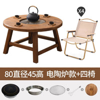 Solid wood charcoal stove around the stove to cook tea table folding chair combination outdoor barbecue hot pot