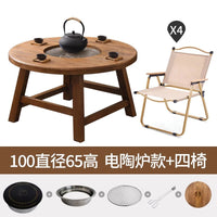 Solid wood charcoal stove around the stove to cook tea table folding chair combination outdoor barbecue hot pot