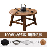 Solid wood charcoal stove around the stove to cook tea table folding chair combination outdoor barbecue hot pot