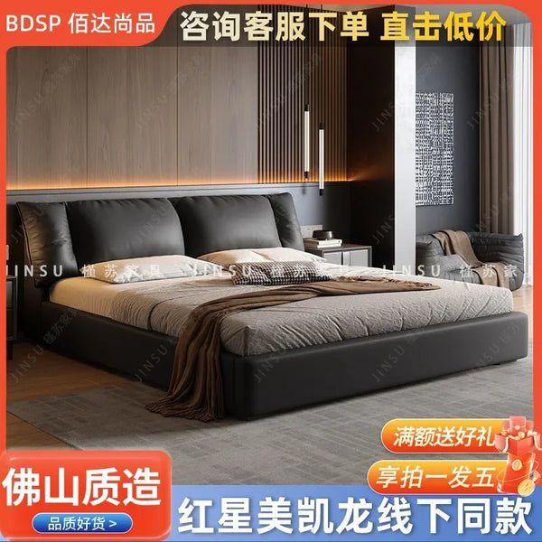 AOOKMIYA Soufflé black leather bed master bedroom high-end atmosphere modern simple air pressure storage minimalist soft bag double weddi