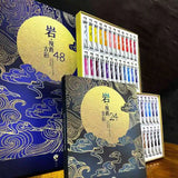 Super Vision Mineral Professional Watercolor Paint Tubes Set 8ml Master Water Color Chinese Painting Acuarelas Art Supplies