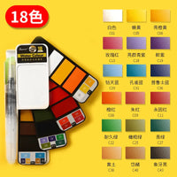 Superior 36/48/60 Colors Folding Solid Watercolor Paints Set with