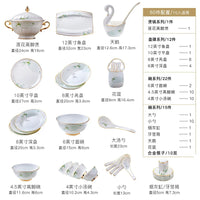 AOOKMIYA Tableware Set Bowl Plate Dish 60 Pieces of Gold Painted Jingdezhen Ceramic Tableware Bone Porcelain Tableware Bowl and Plate set