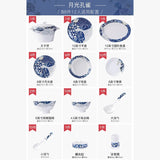 AOOKMIYA Tableware set wholesale 58 peacock tableware Jingdezhen Ceramic tableware set Chinese plate bone china bowl