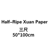 Thicken Sandalwood Rice Paper Chinese Calligraphy Brush Pen Works Xuan Paper Chinese Painting Freehand Landscape Drawing Papier