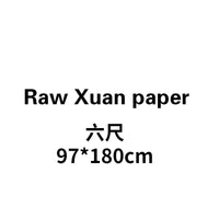 Thicken Sandalwood Rice Paper Chinese Calligraphy Brush Pen Works Xuan Paper Chinese Painting Freehand Landscape Drawing Papier