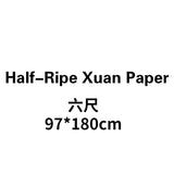 Thicken Sandalwood Rice Paper Chinese Calligraphy Brush Pen Works Xuan Paper Chinese Painting Freehand Landscape Drawing Papier