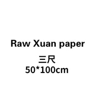 Thicken Sandalwood Rice Paper Chinese Calligraphy Brush Pen Works Xuan Paper Chinese Painting Freehand Landscape Drawing Papier