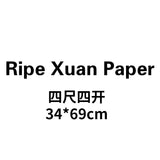 Thicken Sandalwood Rice Paper Chinese Calligraphy Brush Pen Works Xuan Paper Chinese Painting Freehand Landscape Drawing Papier