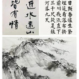 Thicken Sandalwood Rice Paper Chinese Calligraphy Brush Pen Works Xuan Paper Chinese Painting Freehand Landscape Drawing Papier