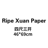 Thicken Sandalwood Rice Paper Chinese Calligraphy Brush Pen Works Xuan Paper Chinese Painting Freehand Landscape Drawing Papier