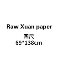 Thicken Sandalwood Rice Paper Chinese Calligraphy Brush Pen Works Xuan Paper Chinese Painting Freehand Landscape Drawing Papier