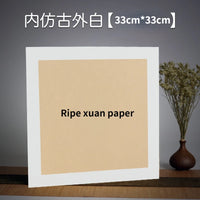 Thickened Soft Card Xuan Paper Lens Card Chinese Painting Calligraphy Blank Soft Card Round Lens Fan Papier Write Brush Paper