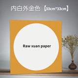 Thickened Soft Card Xuan Paper Lens Card Chinese Painting Calligraphy Blank Soft Card Round Lens Fan Papier Write Brush Paper