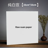 Thickened Soft Card Xuan Paper Lens Card Chinese Painting Calligraphy Blank Soft Card Round Lens Fan Papier Write Brush Paper