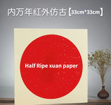 Thickened Soft Card Xuan Paper Lens Card Chinese Painting Calligraphy Blank Soft Card Round Lens Fan Papier Write Brush Paper