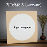 Thickened Soft Card Xuan Paper Lens Card Chinese Painting Calligraphy Blank Soft Card Round Lens Fan Papier Write Brush Paper