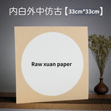 Thickened Soft Card Xuan Paper Lens Card Chinese Painting Calligraphy Blank Soft Card Round Lens Fan Papier Write Brush Paper