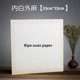 Thickened Soft Card Xuan Paper Lens Card Chinese Painting Calligraphy Blank Soft Card Round Lens Fan Papier Write Brush Paper