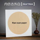 Thickened Soft Card Xuan Paper Lens Card Chinese Painting Calligraphy Blank Soft Card Round Lens Fan Papier Write Brush Paper