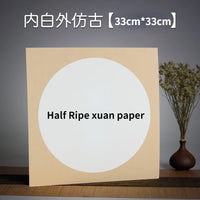 Thickened Soft Card Xuan Paper Lens Card Chinese Painting Calligraphy Blank Soft Card Round Lens Fan Papier Write Brush Paper