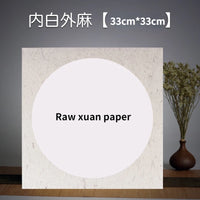 Thickened Soft Card Xuan Paper Lens Card Chinese Painting Calligraphy Blank Soft Card Round Lens Fan Papier Write Brush Paper