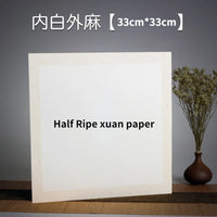 Thickened Soft Card Xuan Paper Lens Card Chinese Painting Calligraphy Blank Soft Card Round Lens Fan Papier Write Brush Paper