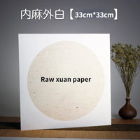 Thickened Soft Card Xuan Paper Lens Card Chinese Painting Calligraphy Blank Soft Card Round Lens Fan Papier Write Brush Paper