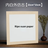 Thickened Soft Card Xuan Paper Lens Card Chinese Painting Calligraphy Blank Soft Card Round Lens Fan Papier Write Brush Paper