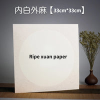 Thickened Soft Card Xuan Paper Lens Card Chinese Painting Calligraphy Blank Soft Card Round Lens Fan Papier Write Brush Paper