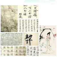 Traditional Xuan Paper Chinese Half-Ripe Rice Paper Painting Calligraphy Supplies Calligraphy Brush Writing Painting Xuan Papers