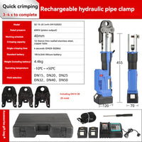 Tubo elétrico Crimping Alicadores, Motor sem escova, Água Crimping Tool, Anel Compressão, Carregamento, Braçadeira portátil