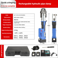 Tubo elétrico Crimping Alicadores, Motor sem escova, Água Crimping Tool, Anel Compressão, Carregamento, Braçadeira portátil