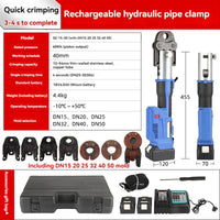 Tubo elétrico Crimping Alicadores, Motor sem escova, Água Crimping Tool, Anel Compressão, Carregamento, Braçadeira portátil