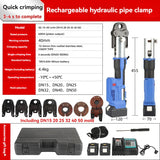 Tubo elétrico Crimping Alicadores, Motor sem escova, Água Crimping Tool, Anel Compressão, Carregamento, Braçadeira portátil