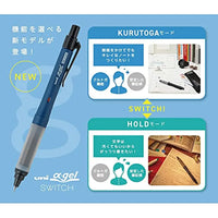 Uni Alpha-Gel Switch Mechanical Pencil, 0.3 /0.5 mm,Yellow,Green, Black Body (M51009GG1P.24) "Kurutoga Mode" and "Hold Mode"