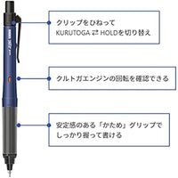 Uni Alpha-Gel Switch Mechanical Pencil, 0.3 /0.5 mm,Yellow,Green, Black Body (M51009GG1P.24) "Kurutoga Mode" and "Hold Mode"