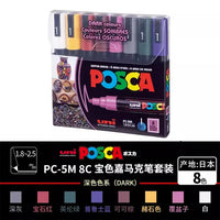 Uni Posca Paint Marker Pen Set, Graffiti Art Pen, Base de água, Graffiti Gift, PC-1M, 3m, 5m, 8K, 17K, 7, 8, 15, 16, 24, 29, 48 cores