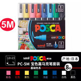 Uni Posca Paint Marker Pen Set, Graffiti Art Pen, Base de água, Graffiti Gift, PC-1M, 3m, 5m, 8K, 17K, 7, 8, 15, 16, 24, 29, 48 cores